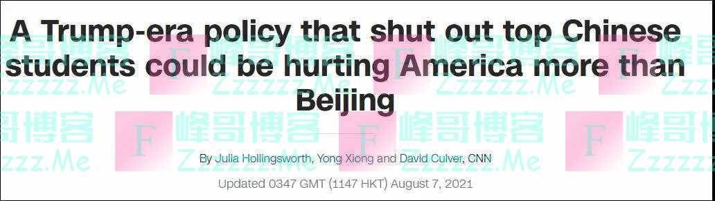 “美国这么做,正遂了中国心愿”美媒批这政策对美国伤害甚于中国