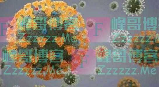“拉姆达”席卷近30国 会成为下一个“德尔塔”吗？