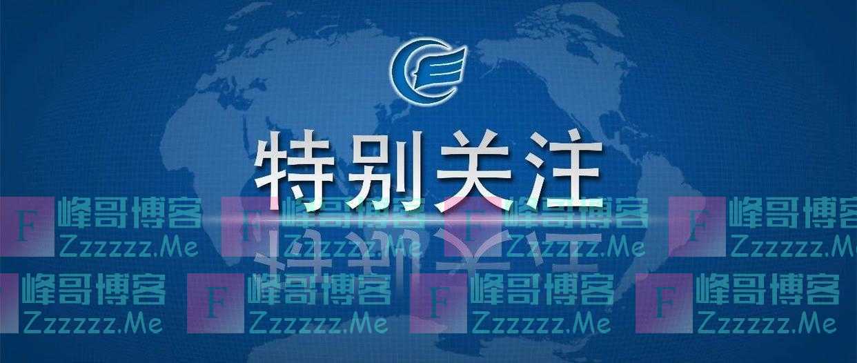 教育部关于做好庆祝2021年教师节有关工作的通知