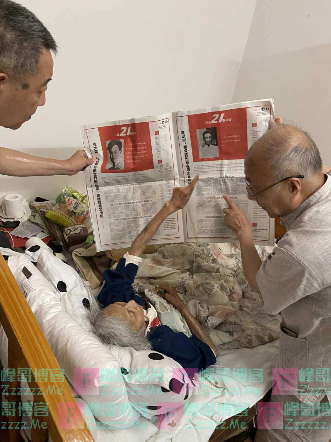 李汉俊之女李声去世，生前将50万积蓄捐给武大