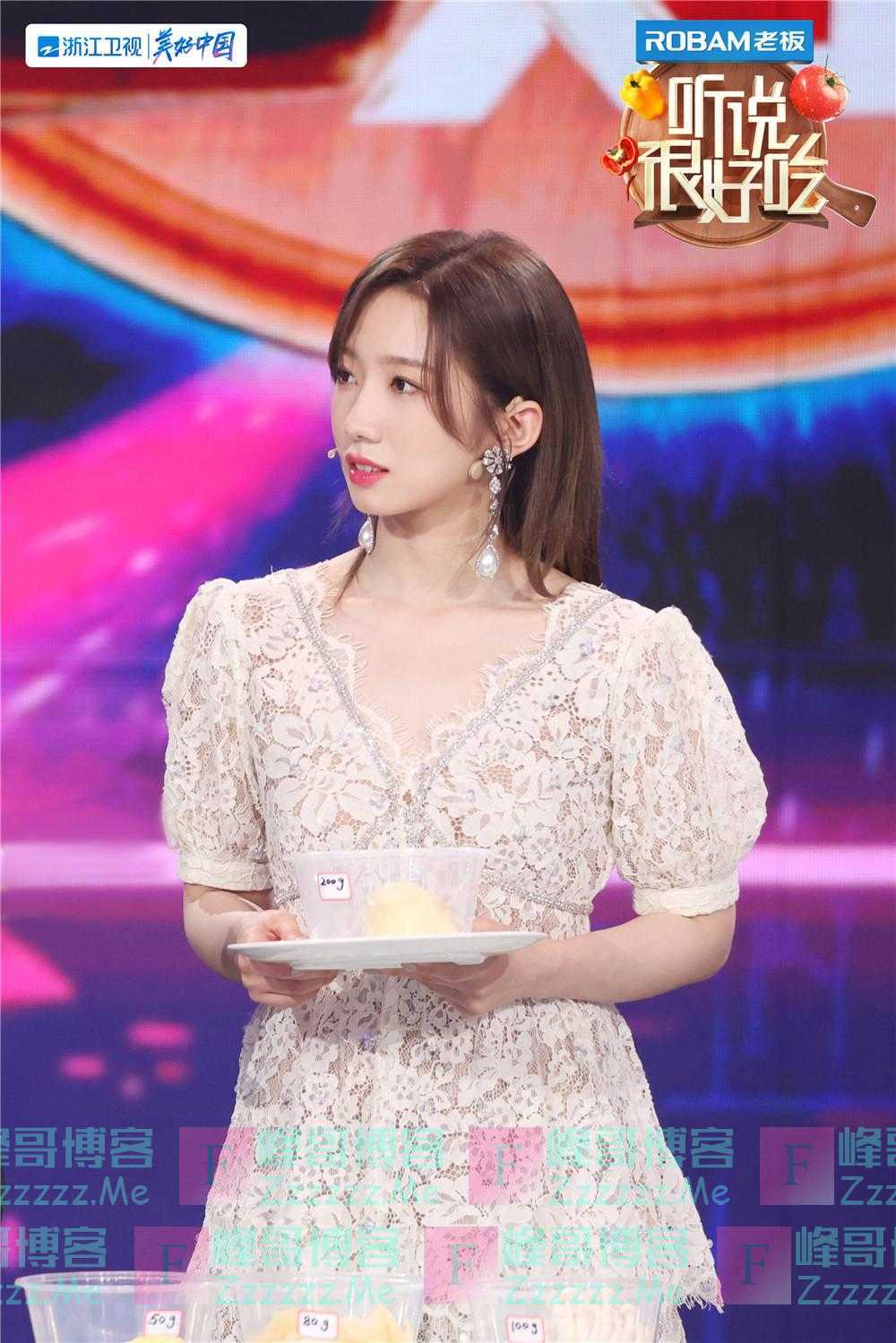 《听说很好吃》孟美岐、钟汉良进行卡路里评测