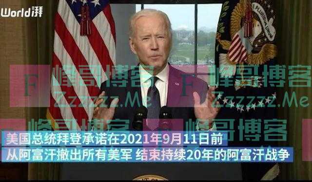 国际观察｜“甩出的锅”最终还会砸到自己的头上