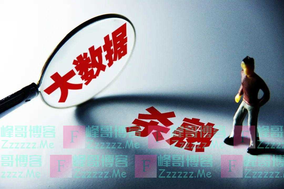 我国拟立法明确：医师公共场所自愿施救不担责！更多内容→