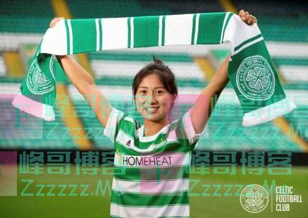 上海女足小将沈梦雨完成留洋首秀