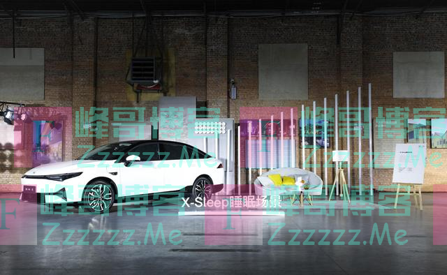 小鹏P5开启第三空间，车载冰箱提升生活品质