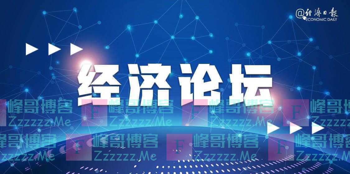全球通胀预期升温，中国接下来怎么办？