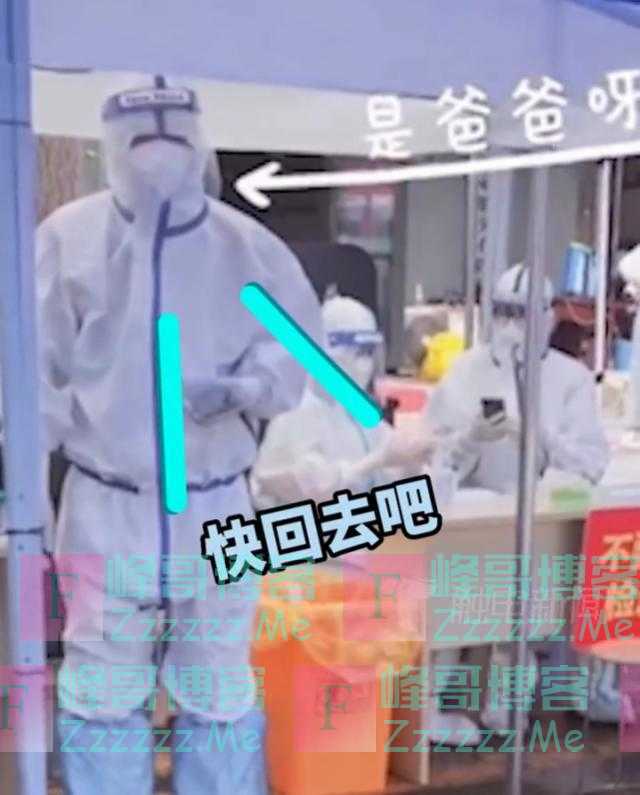 “就算你是我爹，也得扫码！”