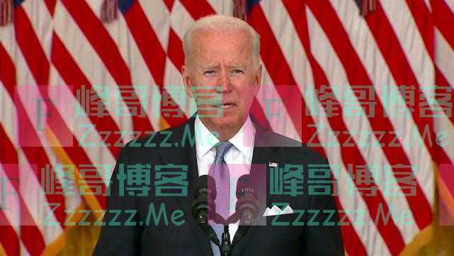 被问“阿富汗人从飞机掉落”，拜登打断提问：那是四五天前的事了