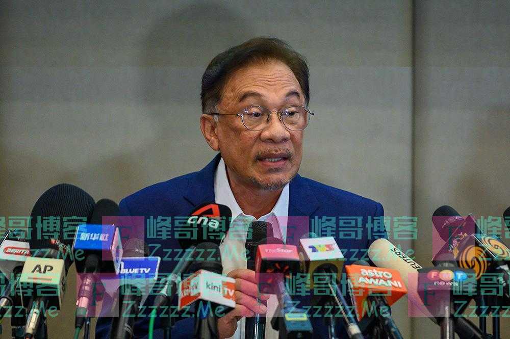 安瓦尔获马哈蒂尔支持：已获105票，距当选马总理仍差六票