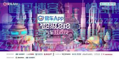 豪华、科技面面俱到，新一代航海家重新定义40万级标杆