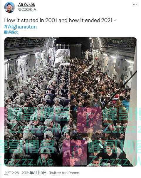 美军撤兵阿富汗前后机舱内对比图曝光 这一幕让外国网友刷屏