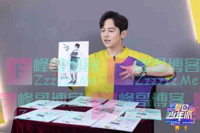 回忆杀上演！言承旭与新版“F3”合体表演《第一时间》