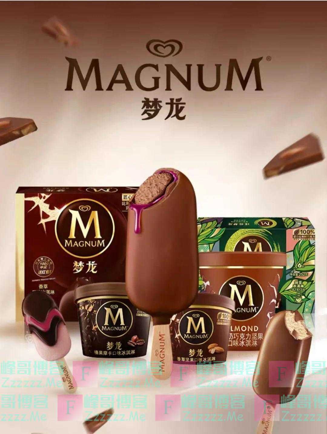在中国搞“双标”，哪来的底气？