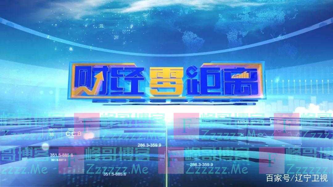 你的个人银行账户属于哪一类,你知道吗?