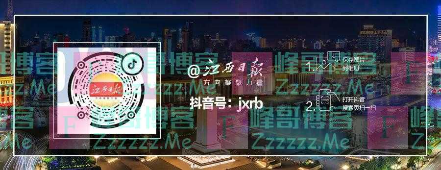 事关开学！最新通知！