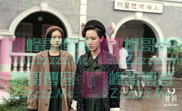 《双镜》大结局揭秘真相 互相救赎诠释女性友情获赞
