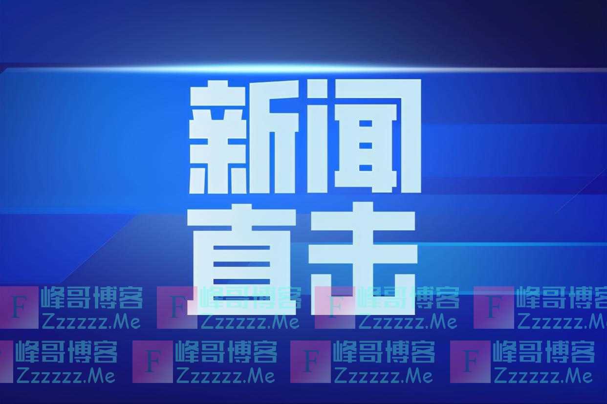 行李越来越小 装备越来越好 从开学行李箱看消费新变化