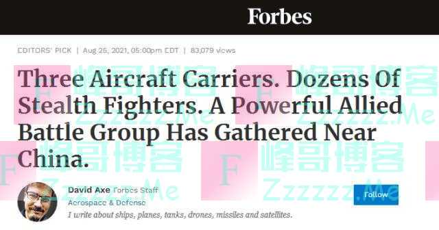 三国四航母，在冲绳“吓中国”！