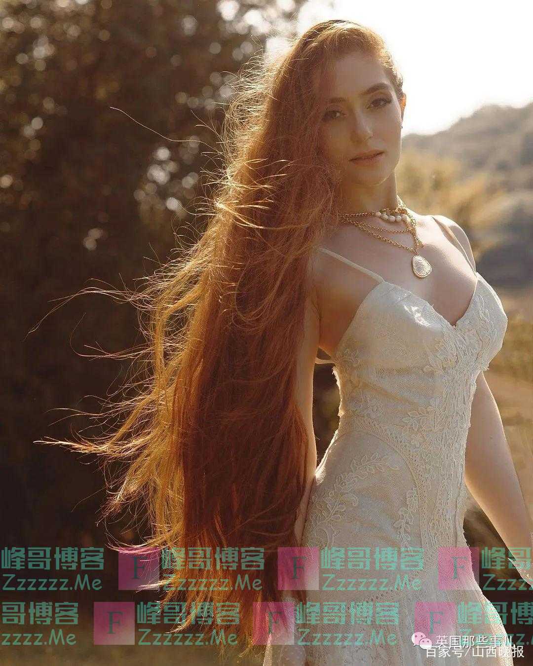 一头118cm的浓密红色长发……这妹子就是长发公主本人吧