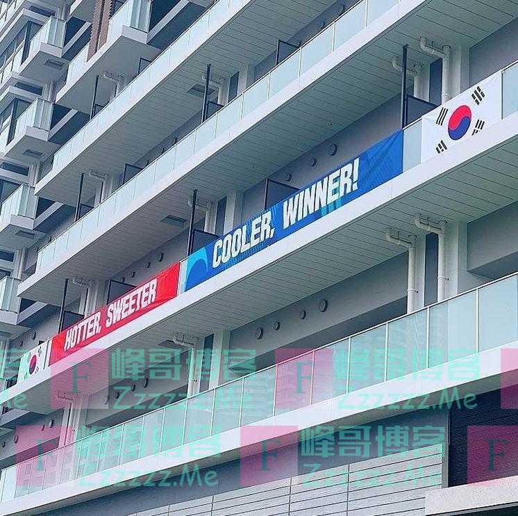 又闹上了！韩残奥代表团悬挂仿男团BTS歌词横幅，日媒盯上，日本网友：快让韩国回去