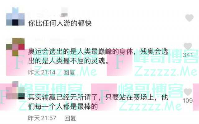 边落泪边鼓掌，特殊的“歇脚处”火了，网友：那不是扔掉拐杖，而是张开翅膀！