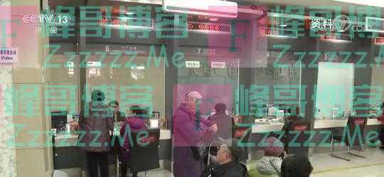 明确！不得强迫老年人使用！