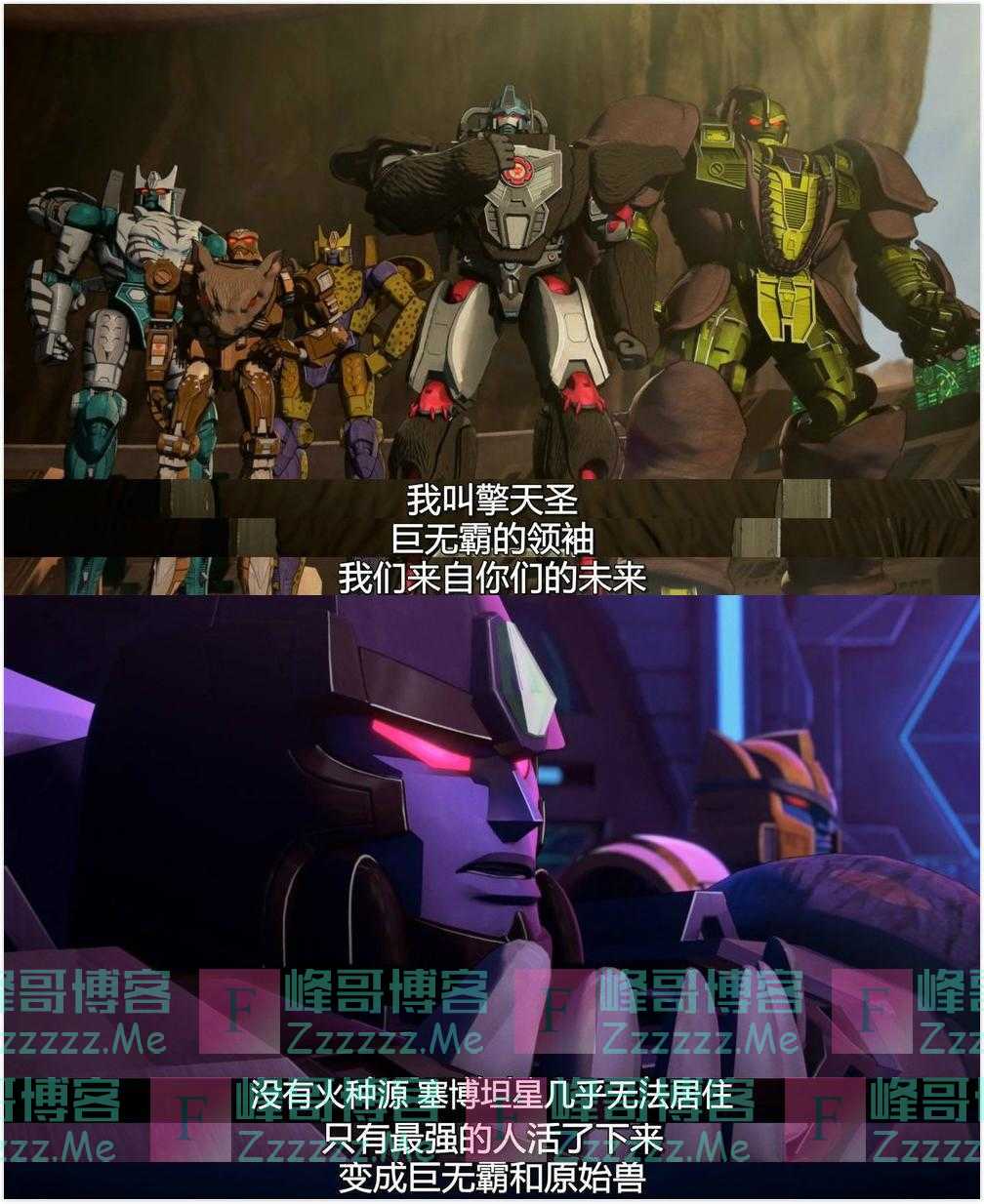 《变形金刚：王国》：混乱的多元宇宙