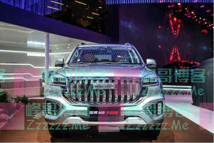 稳坐成都车展C位 哈弗H9-2022款再现顶流实力