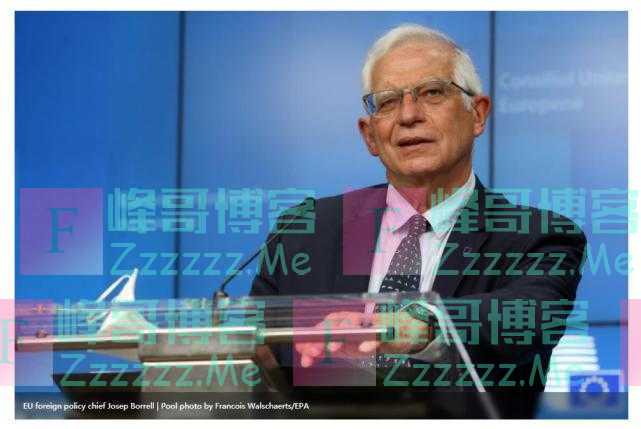 欧盟官员：阿富汗危机证明西方明显失败，国际关系将发生重大变化