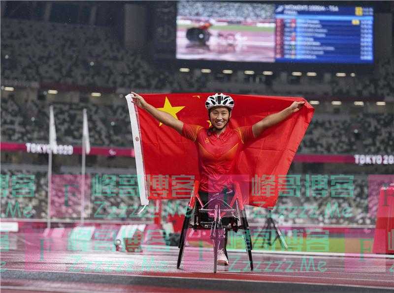 田径项目发力 残奥会第七个比赛日河北省运动员再获两金