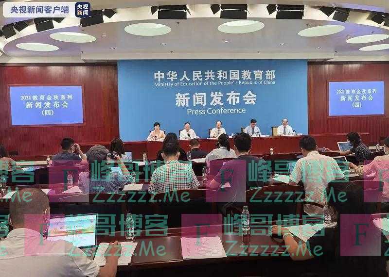 义务教育教师工资:随公务员联动调整