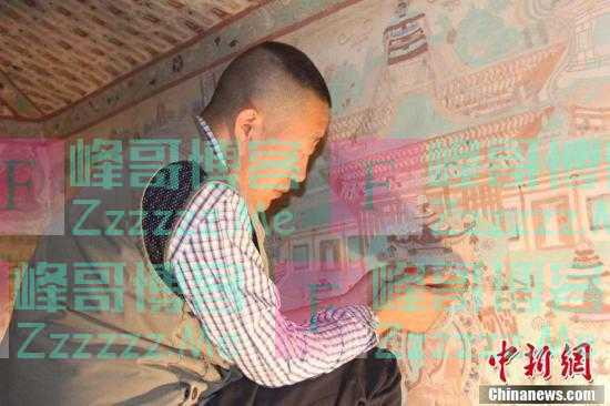 与时间赛跑的“壁画医生”：三代接力为千年文物“续命”