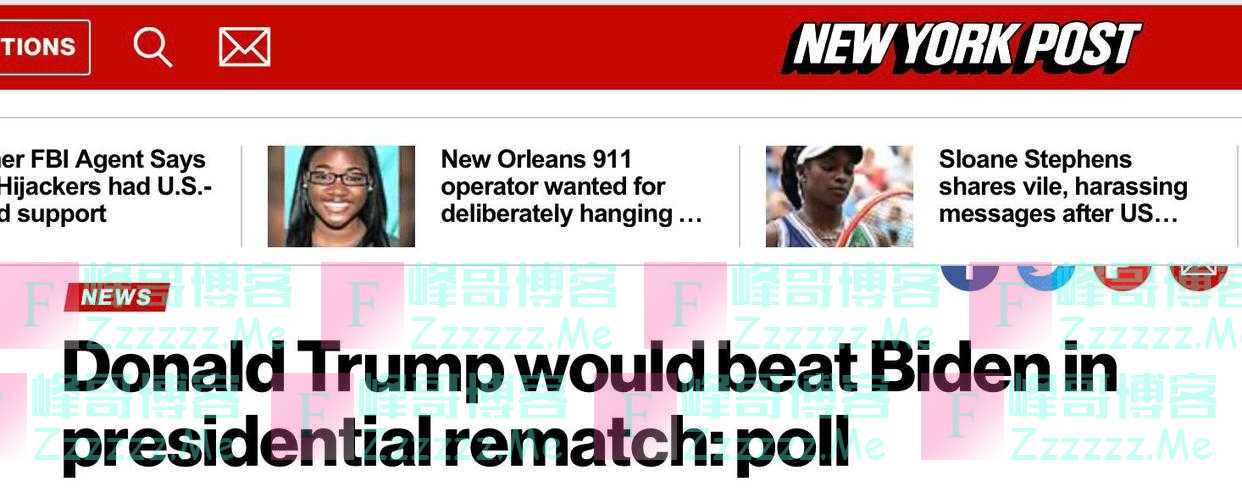 白宫要被扎心？美媒曝光最新民调：如果此刻重新大选，“特朗普能赢拜登”