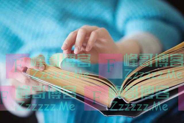 怎样炼成会读书之人