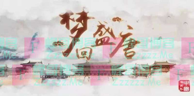 当白衣舞者“穿越”到唐宫夜宴,看现代舞与唐宫舞的绝美融合!