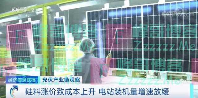 价格大涨！涨幅达150%！