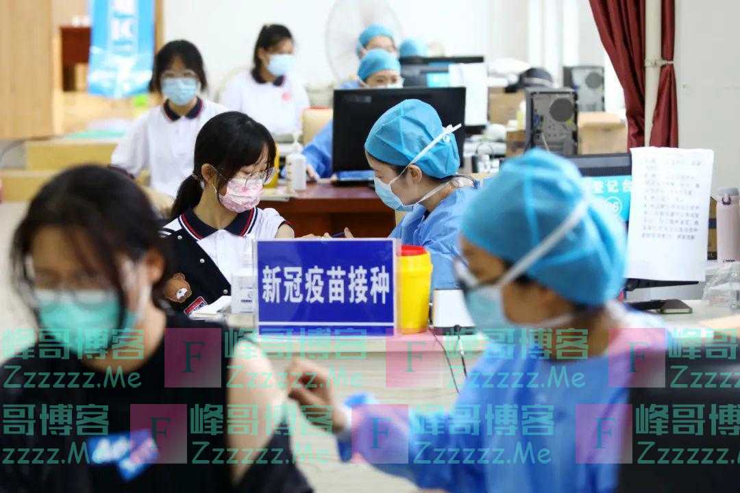 中秋国庆能出行吗?未接种新冠疫苗不能入学?官方回应来了