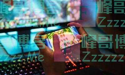 英媒:中国游戏新规出台,下一代玩家或减少