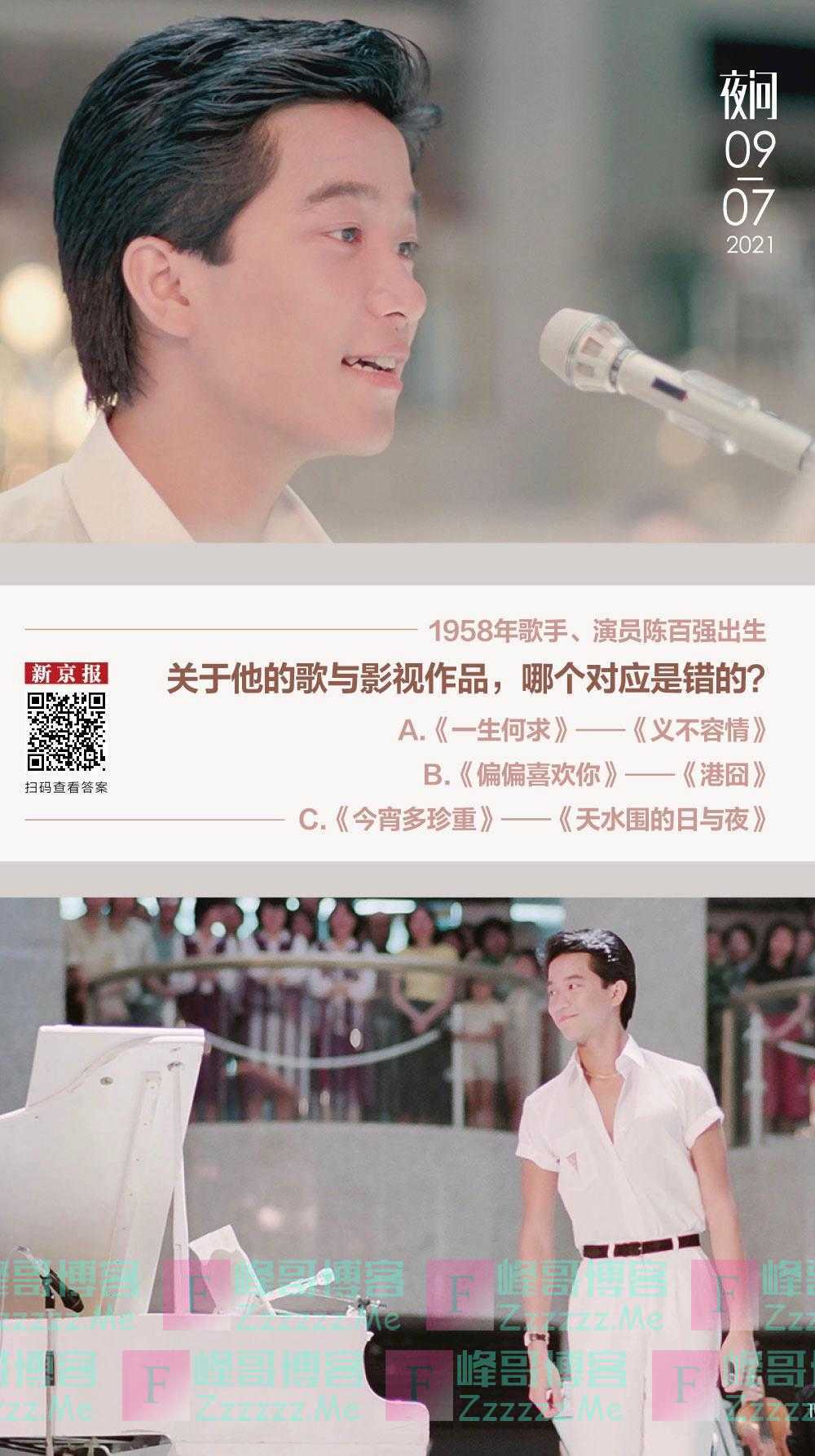 35岁猝然长逝，但他的歌将伴随永远丨夜问