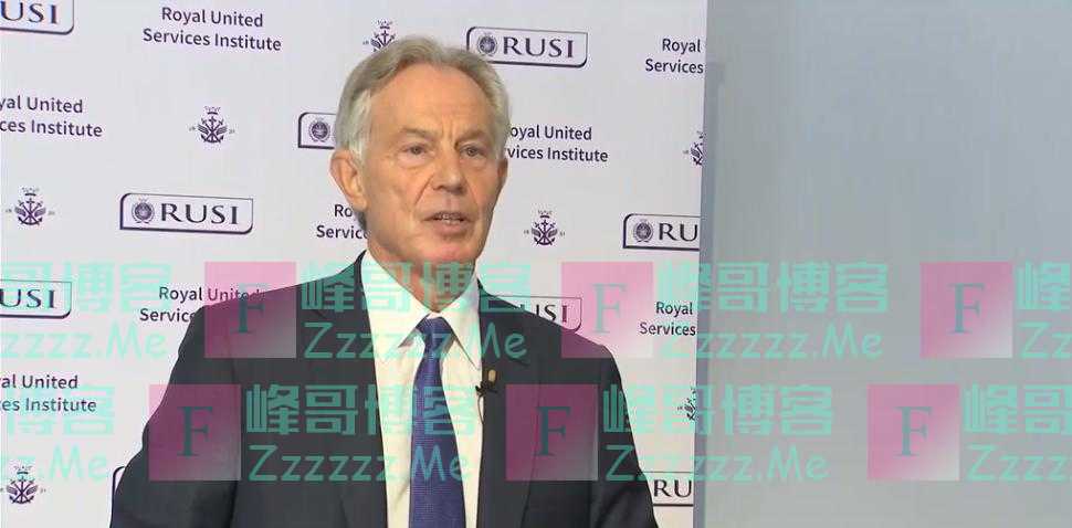 布莱尔警告：美国已没兴趣再打地面战，西方要想清楚怎么不靠美国去反恐