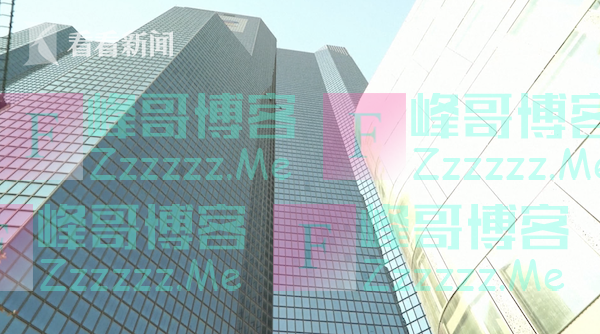 187米！法国“蜘蛛人”徒手爬楼 还带3个小伙伴