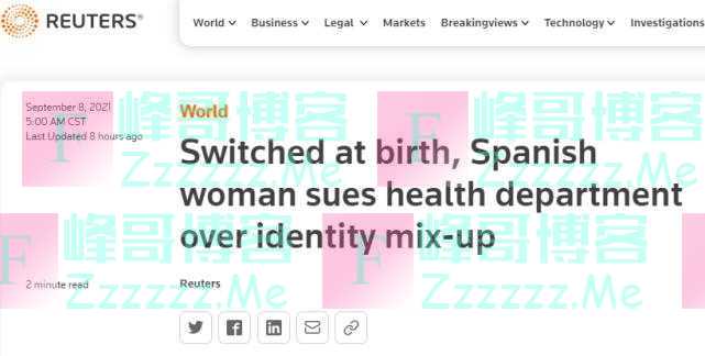 错位人生！西班牙女婴在医院被抱错，19年后向政府索赔300万欧元