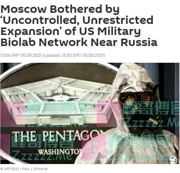 俄侦查委员会：美军生物实验室不断扩张，引俄罗斯及国际社会担忧