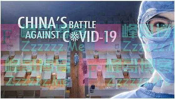 我们要格外警惕！美西方设下的这个陷阱，曾坑垮超级大国