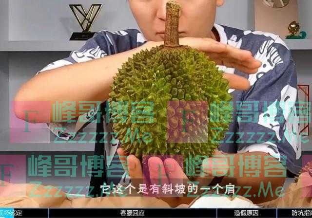 盒马承认误导，道歉！