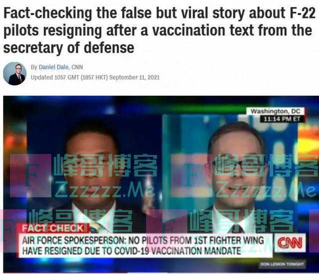 美军12名F-22飞行员集体辞职？