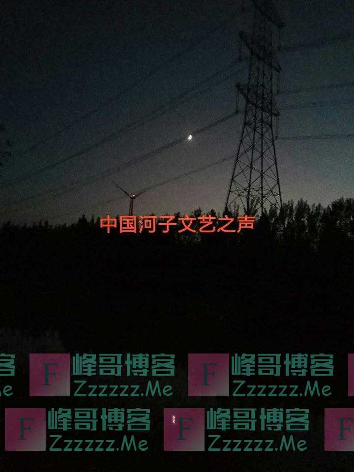 花生熟了——致妻子