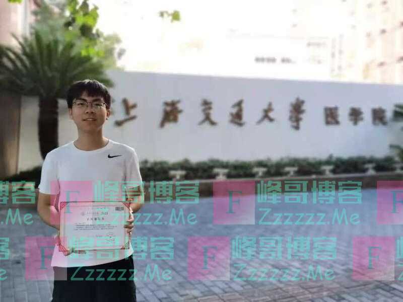 高分“学霸”缘何选择了医学院