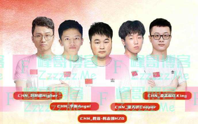 首届东亚电竞锦标赛落幕，中国队获团体总冠军