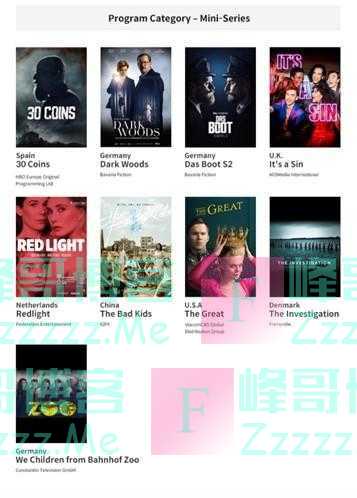 爱奇艺《隐秘的角落》入围2021年首尔国际电视节，原创内容再获国际认可